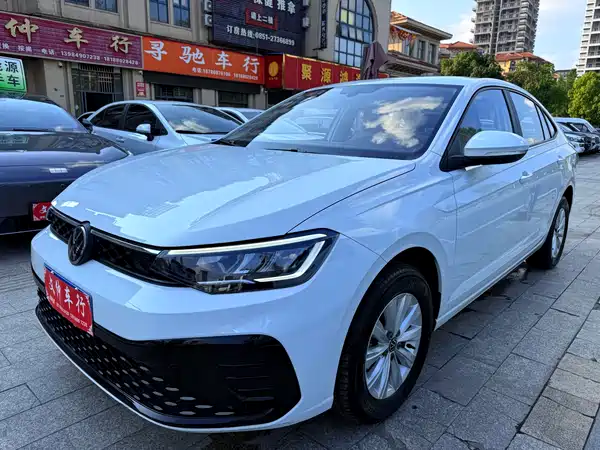 Volkswagen Lavida 2025