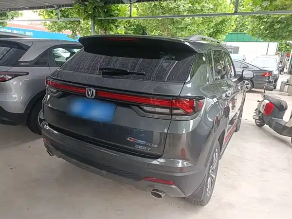 Changan CS35PLUS 2021