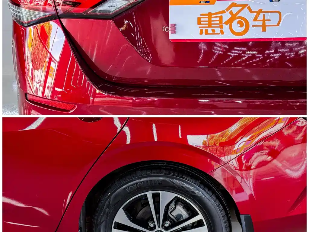 Nissan Sylphy 2021 — фото 13