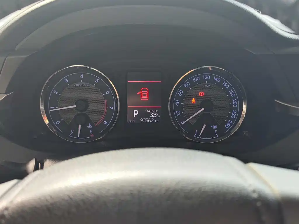 Toyota Corolla 2015 — фото 10