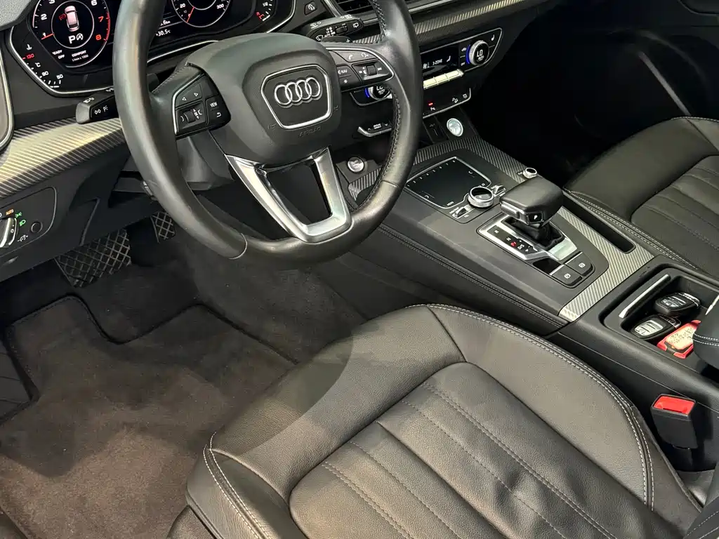 Audi Q5L 2021