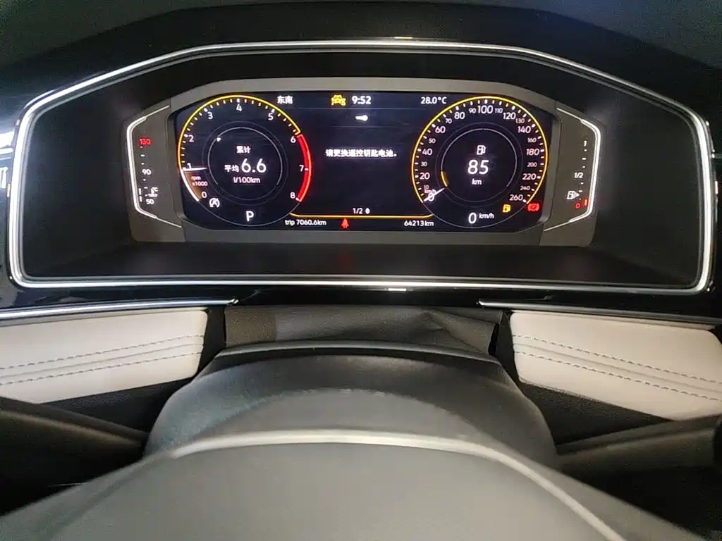 Volkswagen Tiguan L 2023 — фото 12