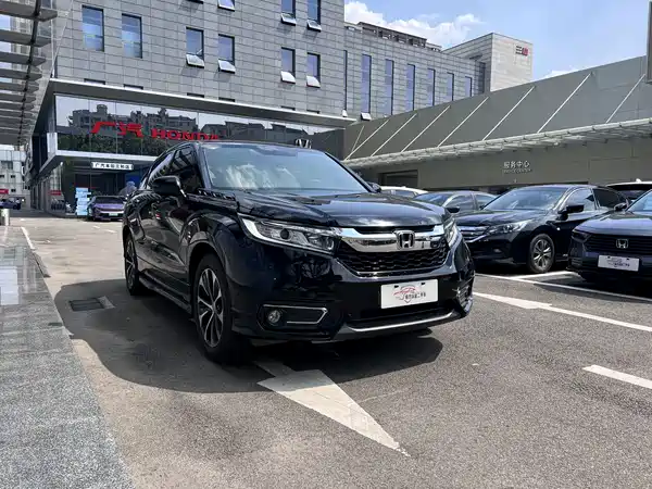 Honda Avancier 2019