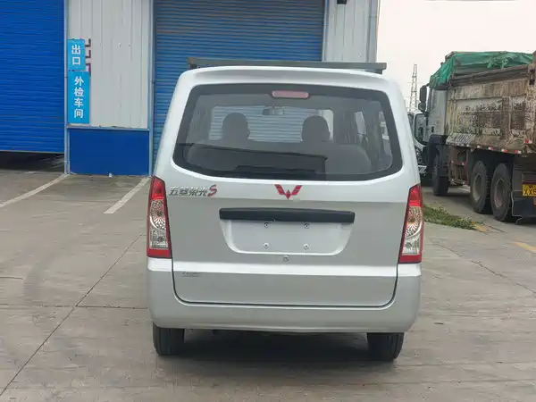 Wuling Rongguang S 2021