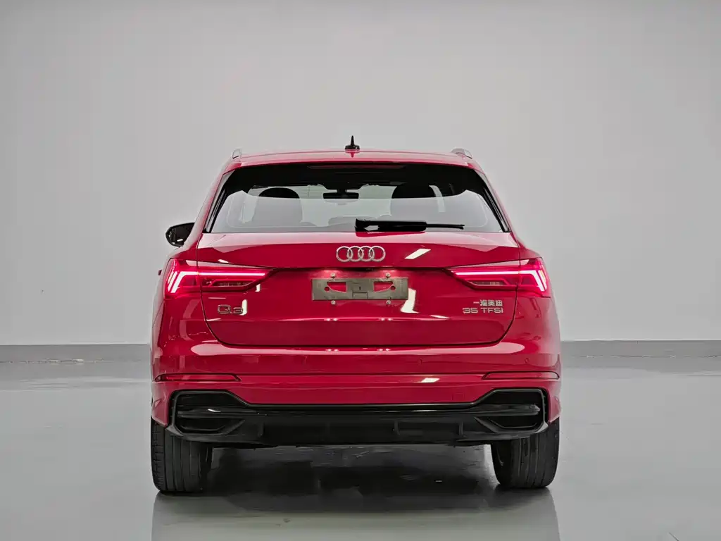 Audi Q3 2023