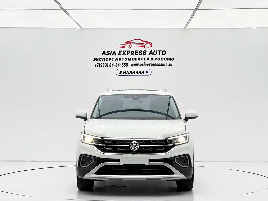 Volkswagen Tanyue 2023