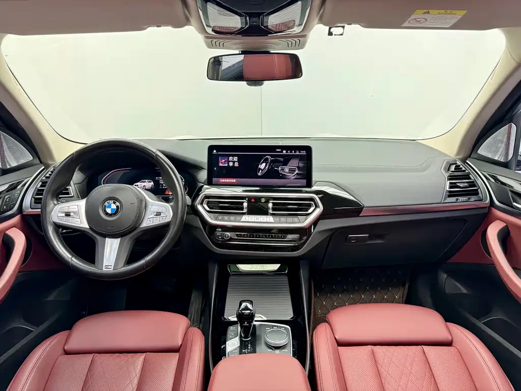 BMW X3 2023 — фото 17