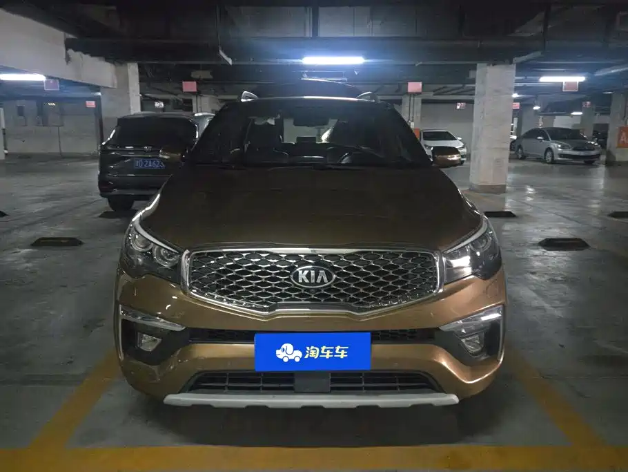 Kia KX7 2017 — фото 2