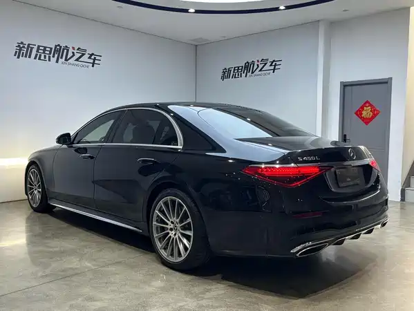 Mercedes-Benz S-Class 2022