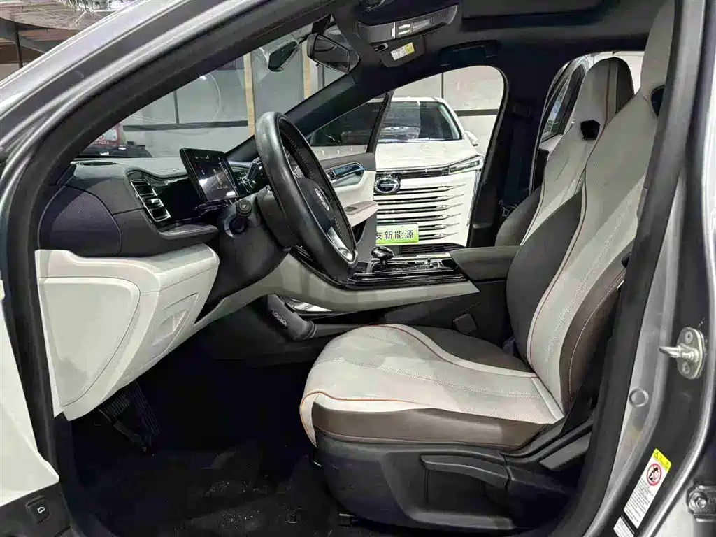 BYD Qin PLUS 2023 — фото 11
