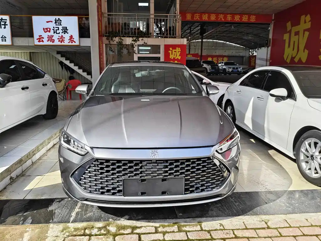 BYD Qin PLUS 2023