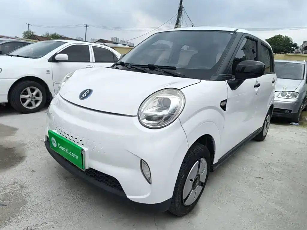 Lingbao BOX 2022