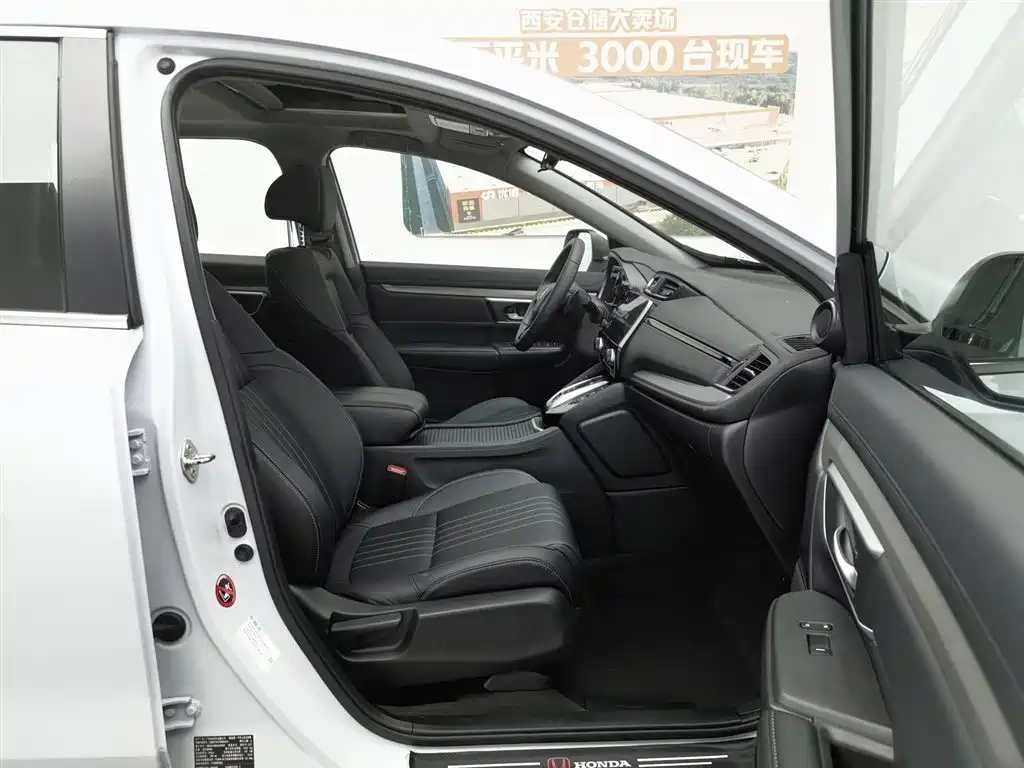 Honda Breeze 2023 — фото 23