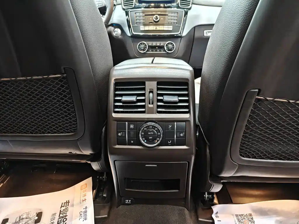 Mercedes-Benz GLS 2016 — фото 19