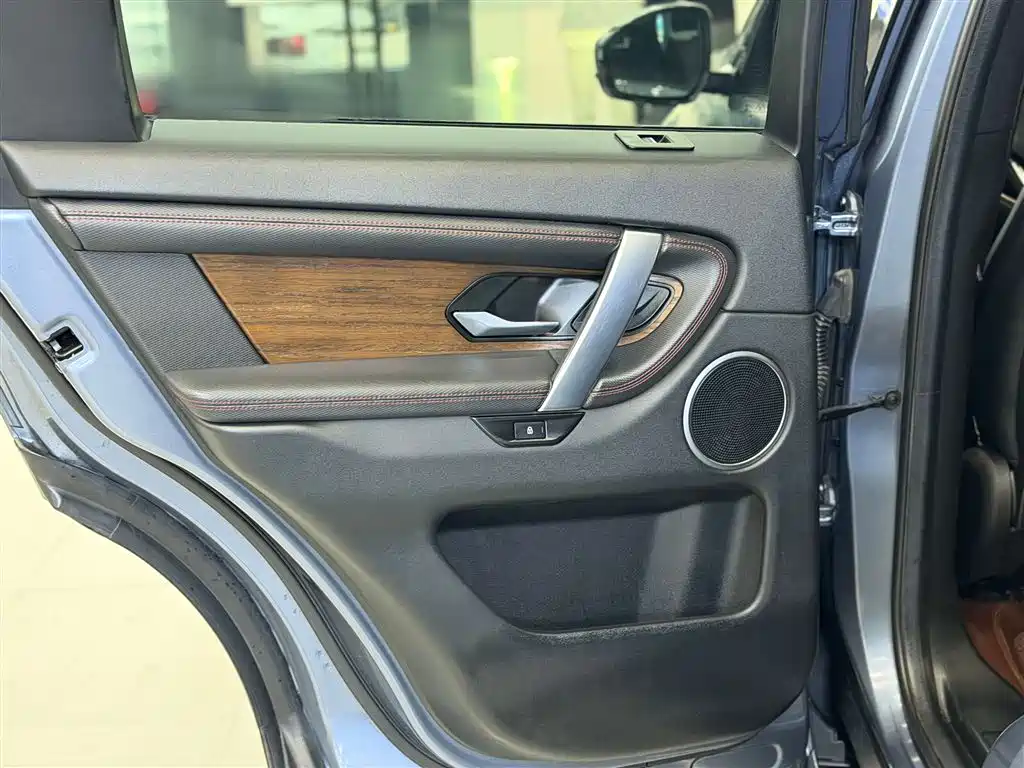 Land Rover Discovery Sport 2023 — фото 19