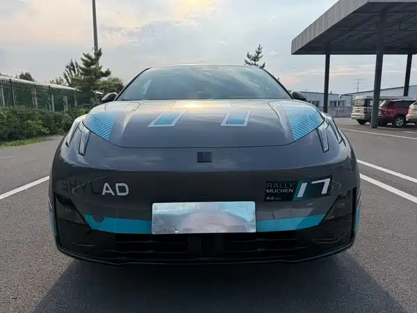 Lynk & Co Z20 2025