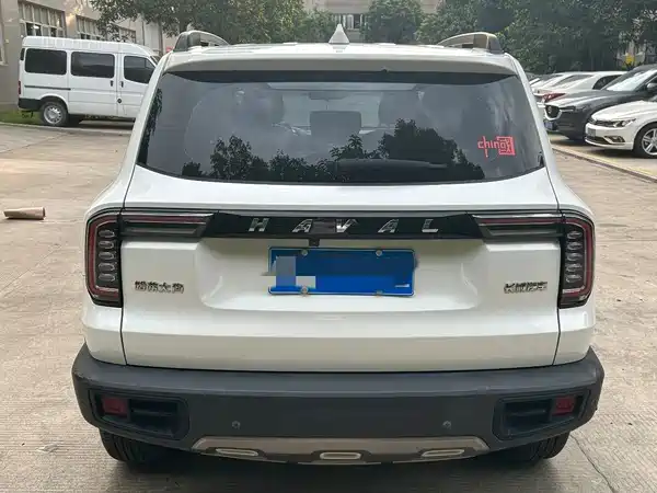 Haval Dargo 2020