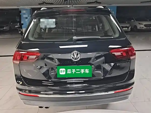 Volkswagen Tiguan L 2018