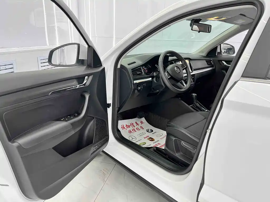 Skoda Kamiq 2023