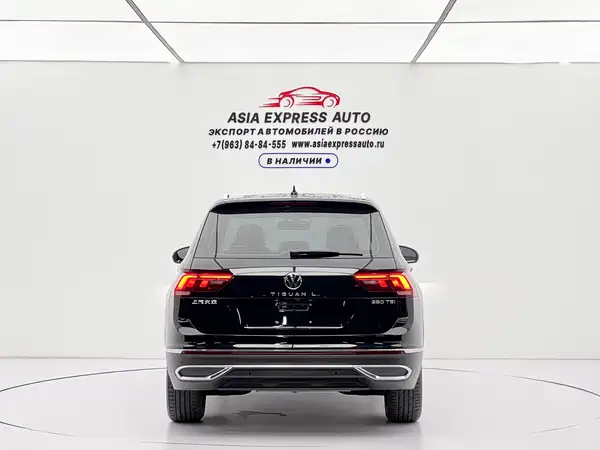 Volkswagen Tiguan L 2023