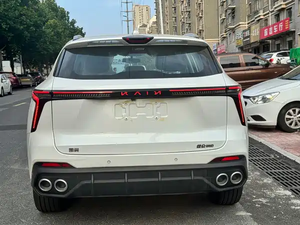 Kaiyi Kunlun New Energy 2026