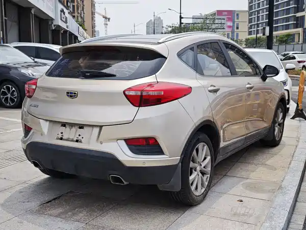 Geely Emgrand GS 2016