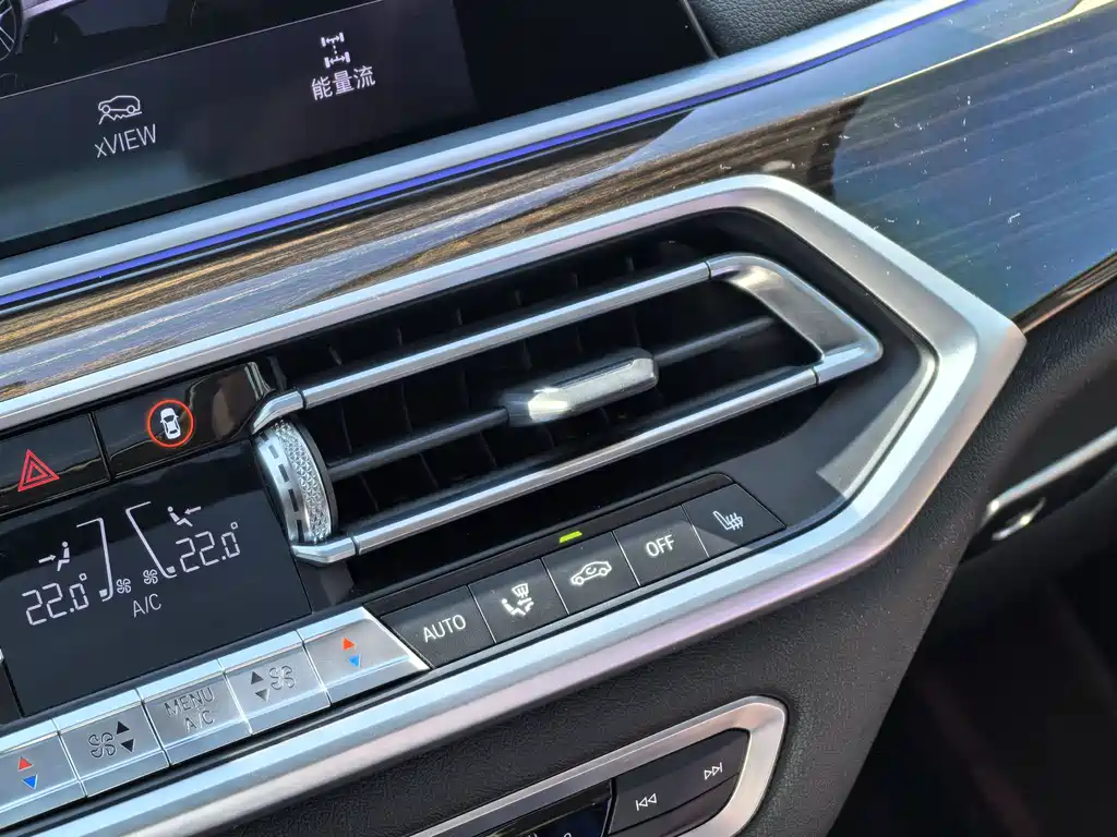 BMW X5 2019 — фото 13