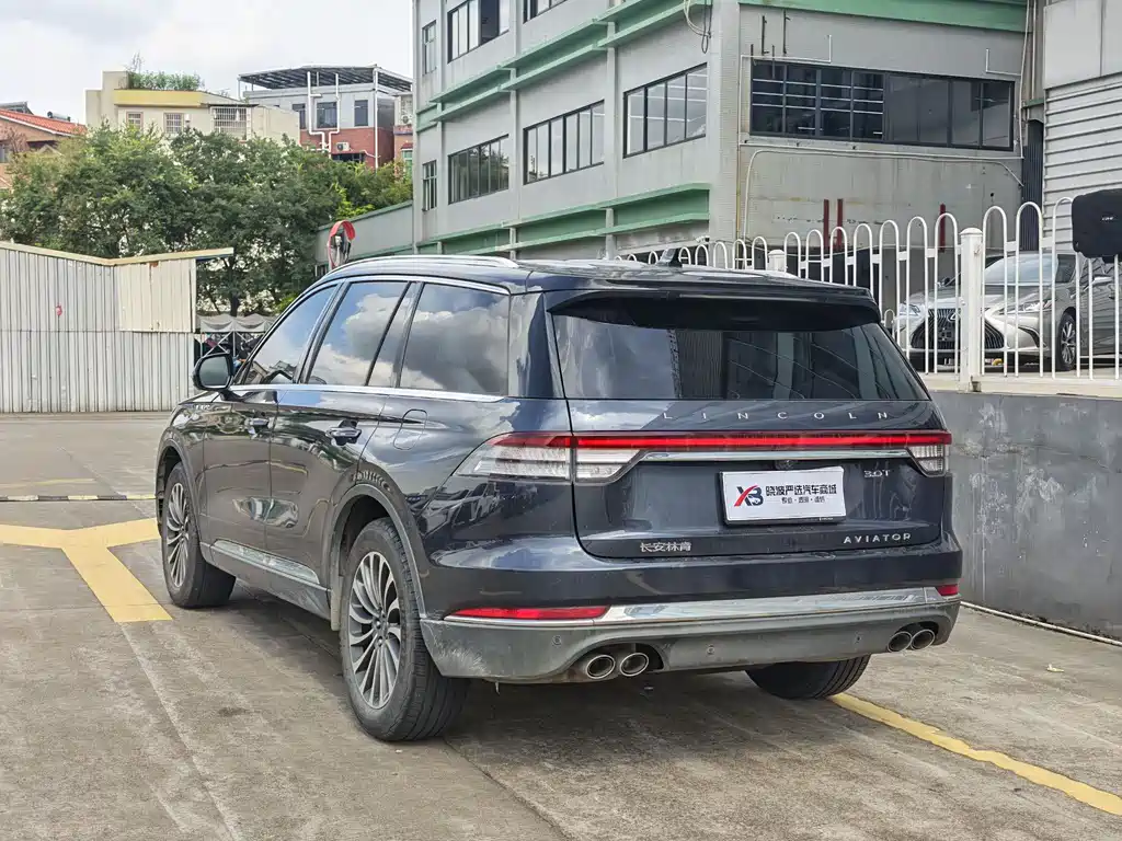 Lincoln Aviator 2021