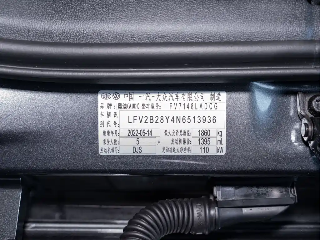 Audi A3 2022