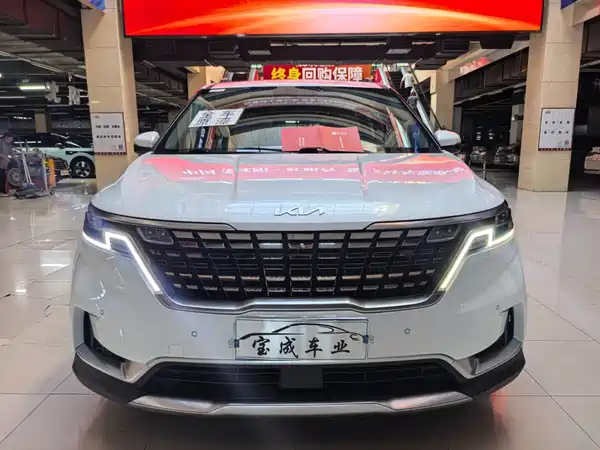 Kia Carnival 2022