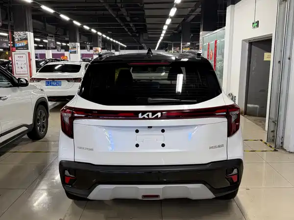 Kia Seltos 2024
