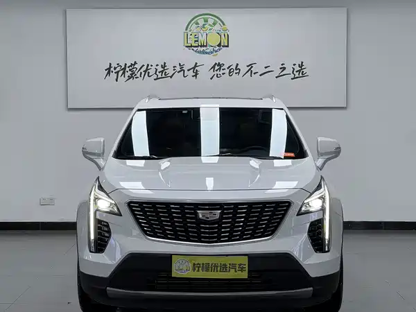 Cadillac XT4 2022