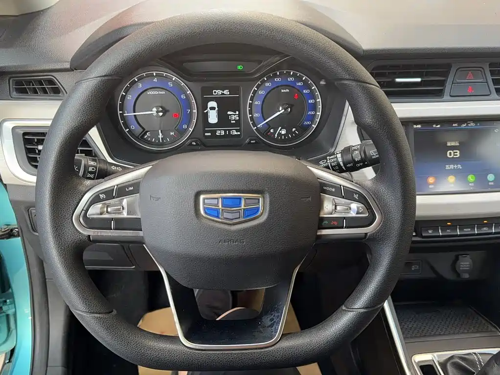 Geely Vision X3 2021