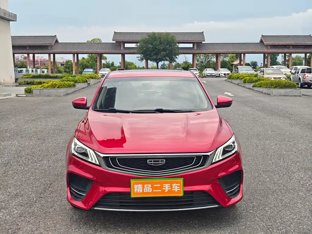 Geely Binrui 2020