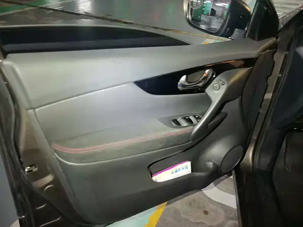 Nissan Qashqai 2017
