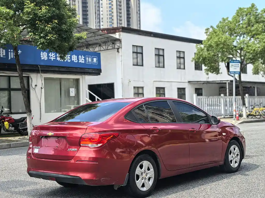 Chevrolet Cavalier 2017