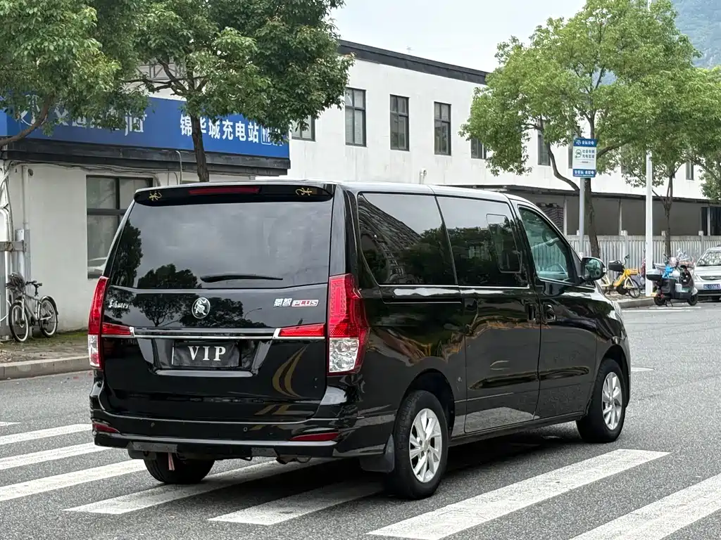 Fengxing Lingzhi PLUS 2023