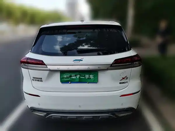 Changan Auchan X7 2019