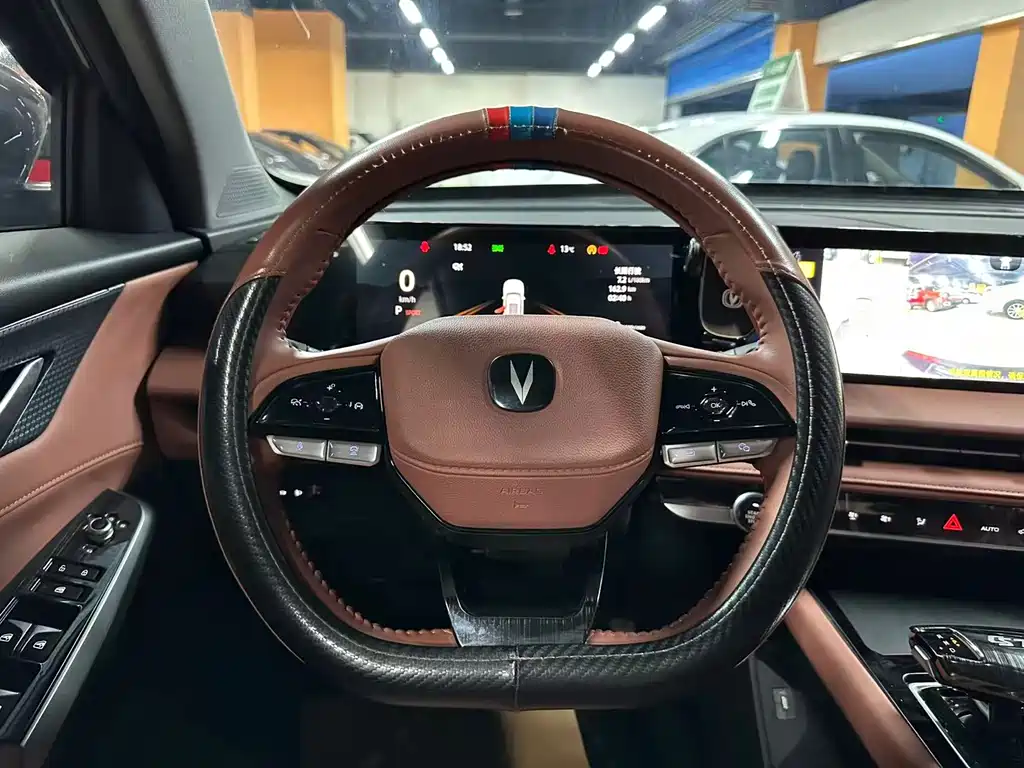 Changan CS75 PLUS 2023 — фото 10