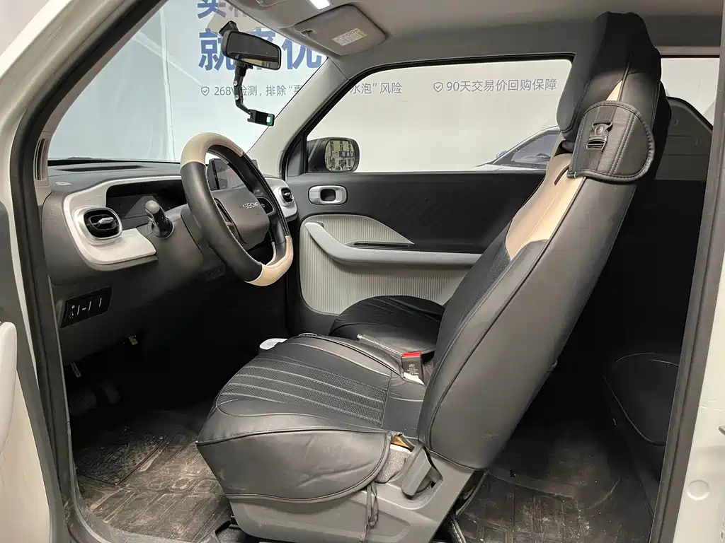 Geely Galaxy Panda 2025