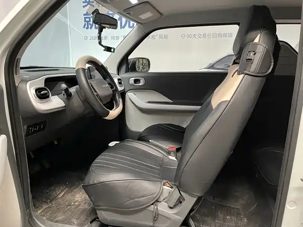 Geely Galaxy Panda 2025