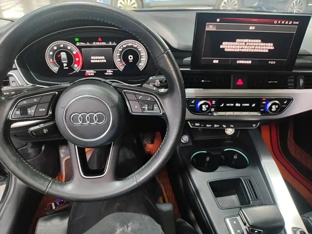 Audi A4L 2021