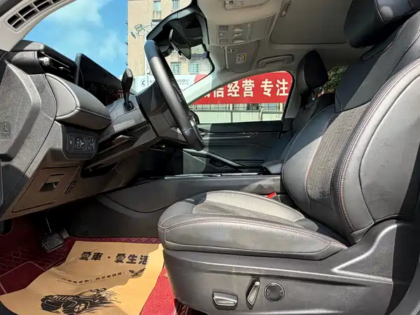 Ford Mondeo 2023