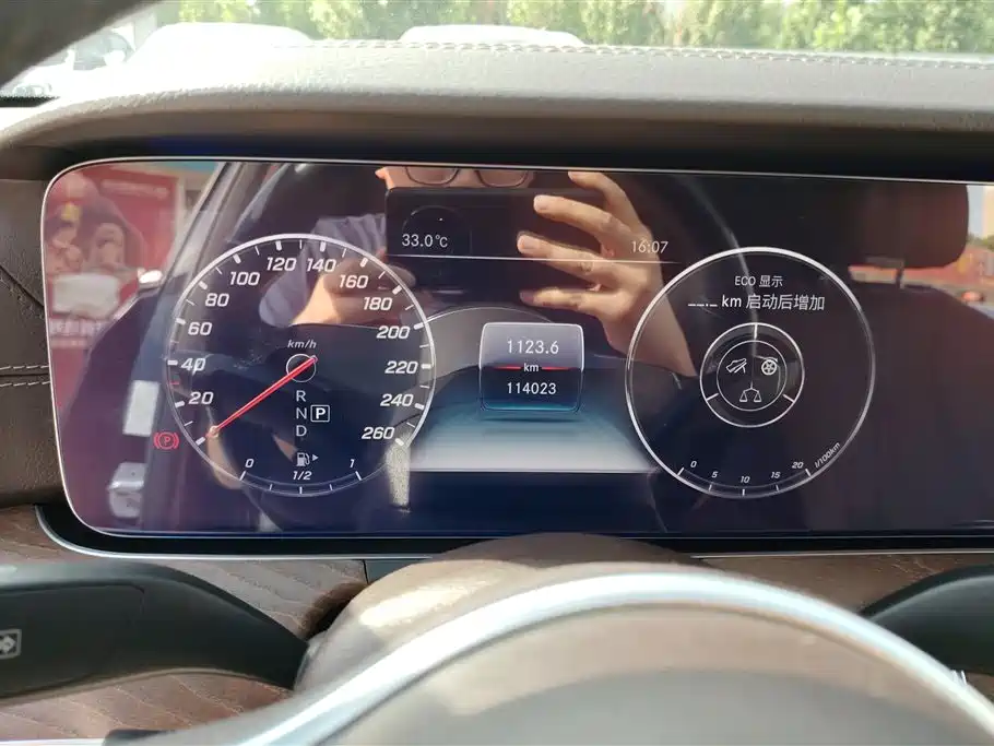 Mercedes-Benz E-Class 2019 — фото 14