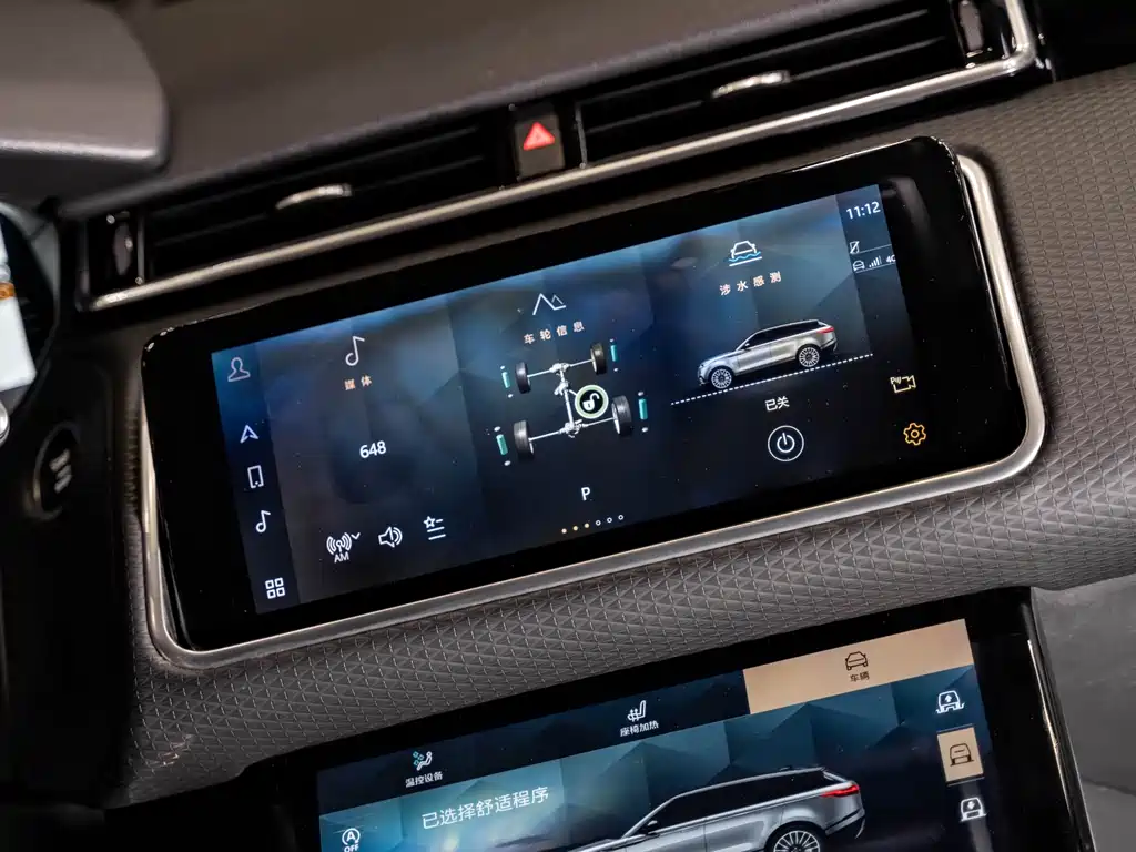 Land Rover Velar 2021 — фото 13