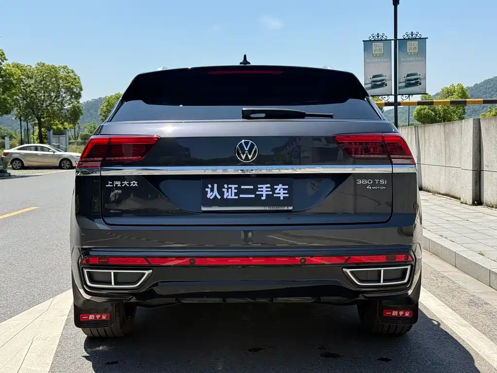 Volkswagen Teramont 2023