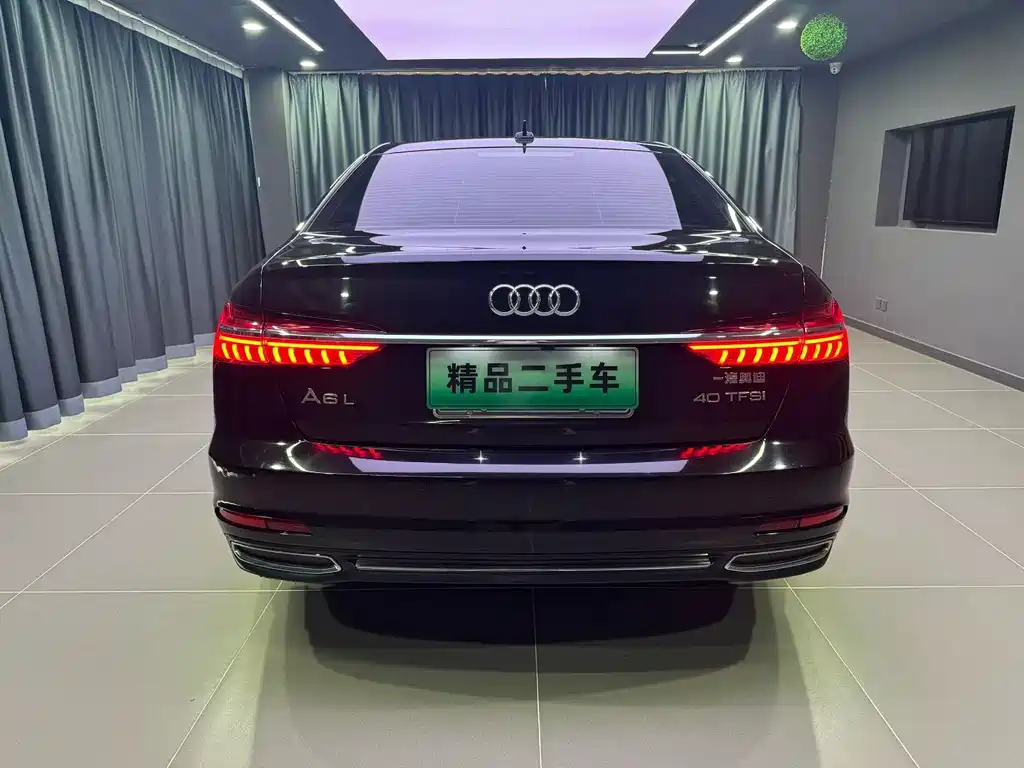 Audi A6L 2020