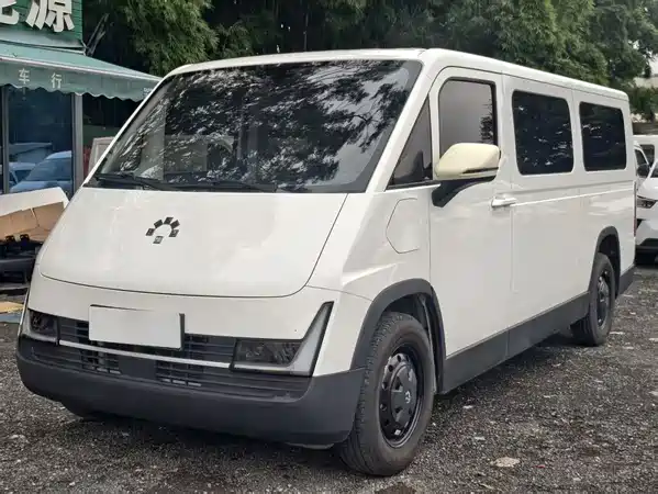 Foton Love 2025