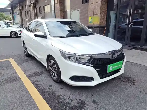 Honda Crider 2020