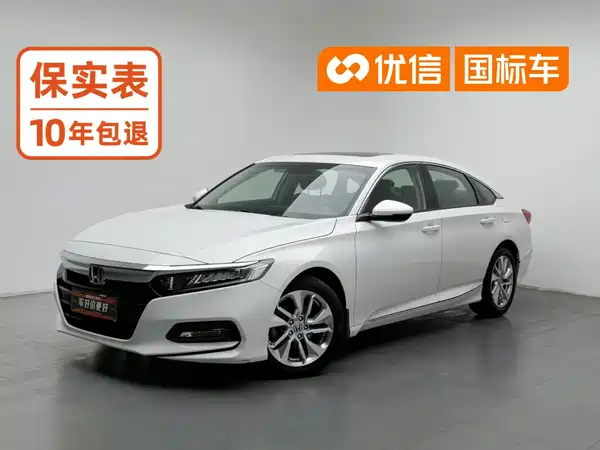 Honda Accord 2019